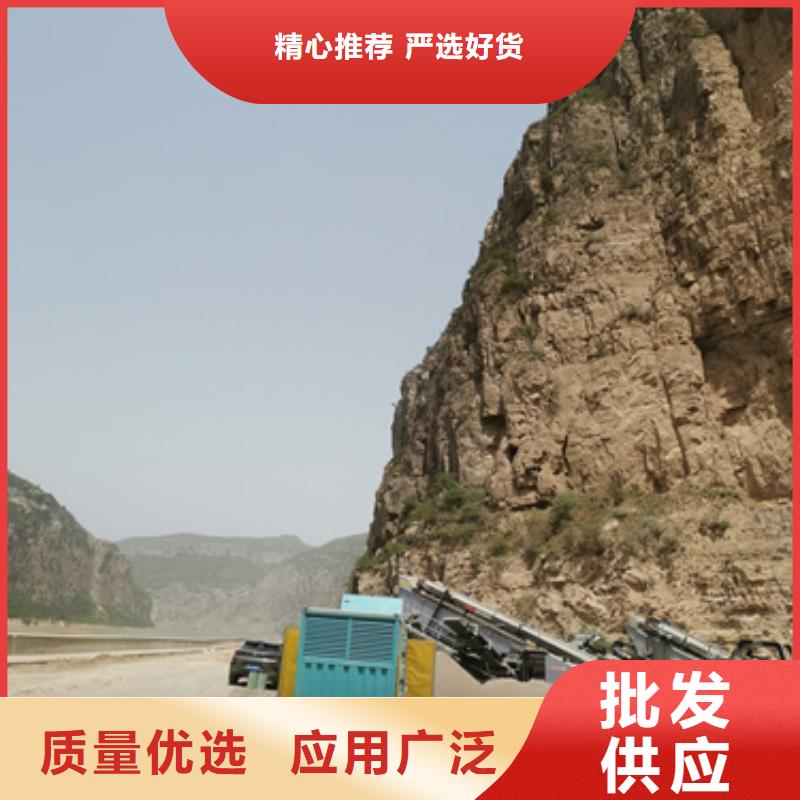 变压器租赁口碑好信赖