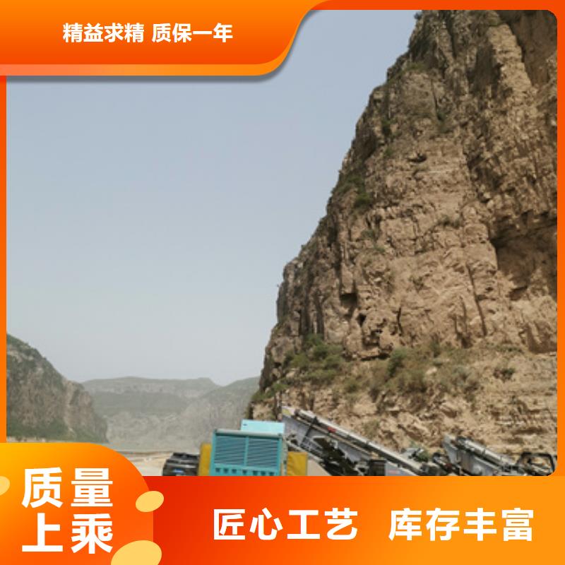 發電機租賃二手發電機含運費隨叫隨到