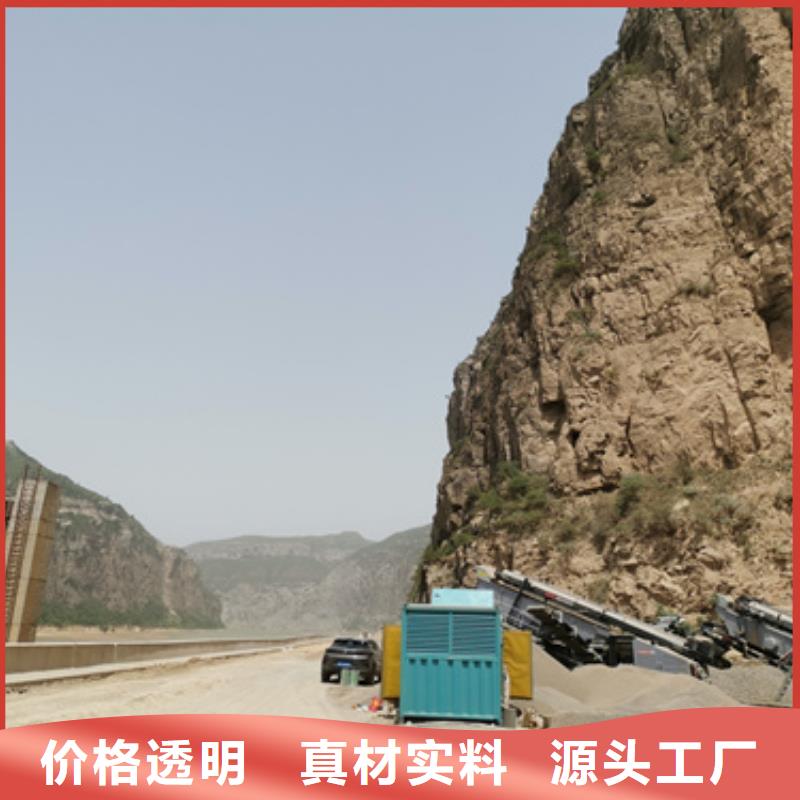 600KW電源車租賃