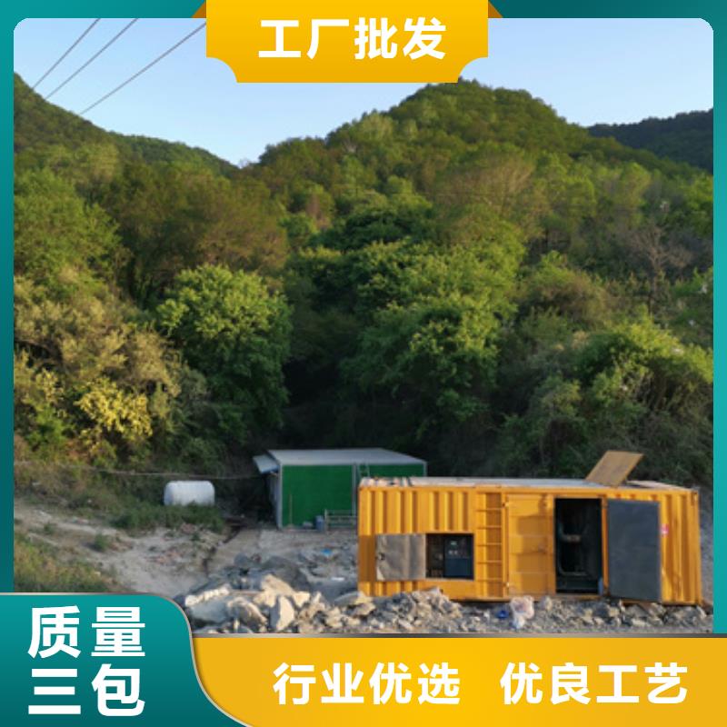 出租發(fā)電機電話