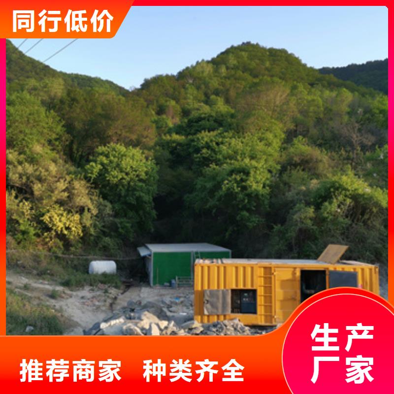 1500KW發電車租賃良心廠家價格優惠含稅含運費