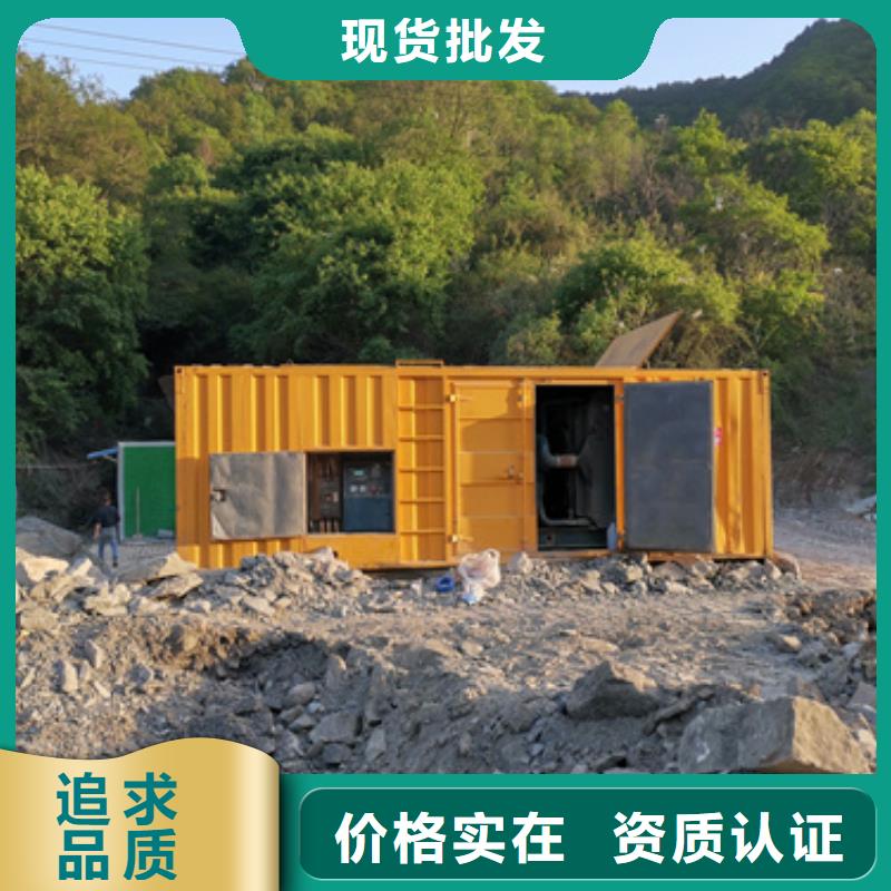 900KW电源车租赁口碑好信赖