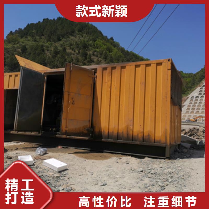 箱式變壓器租賃本地廠家現貨供應