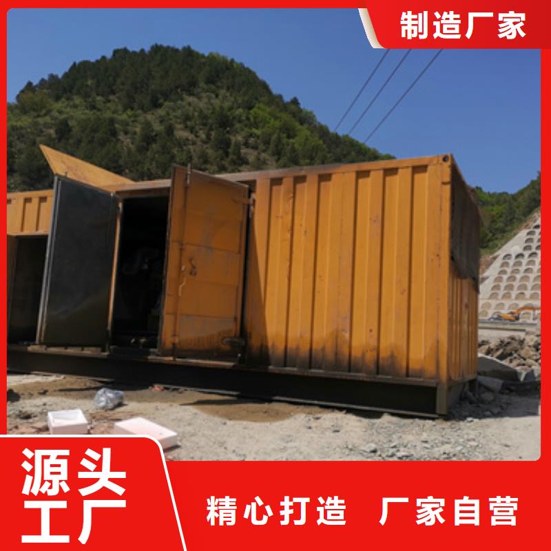 租賃歐變