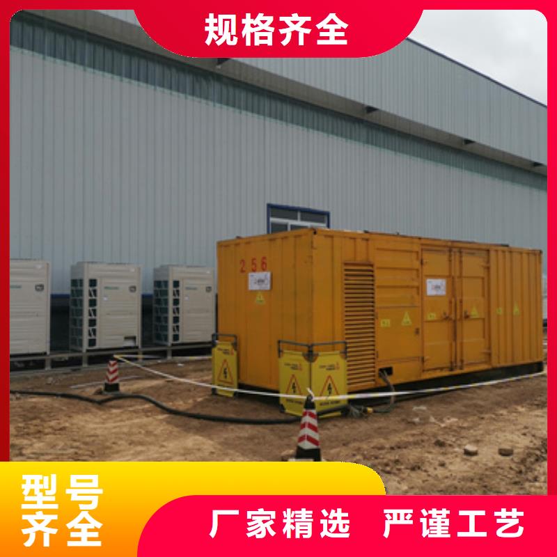 發(fā)電機租賃口碑好含稅含電纜運費
