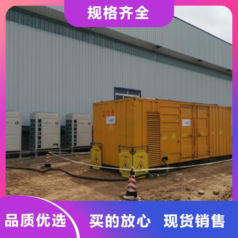 出租高壓發電機靠譜廠家包送貨