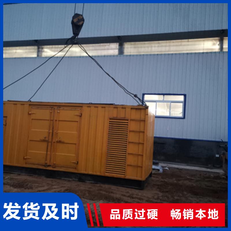 80KW發電機出租現貨直供