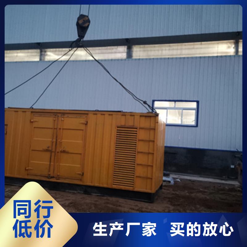 應(yīng)急發(fā)電車租賃口碑好信賴
