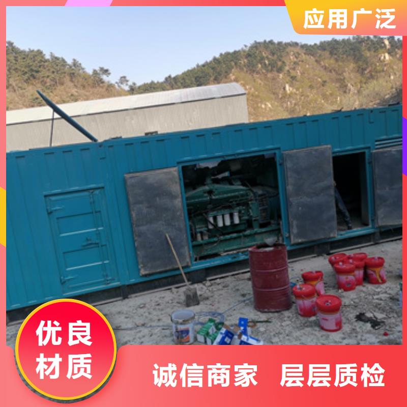 租赁电源车口碑好信赖