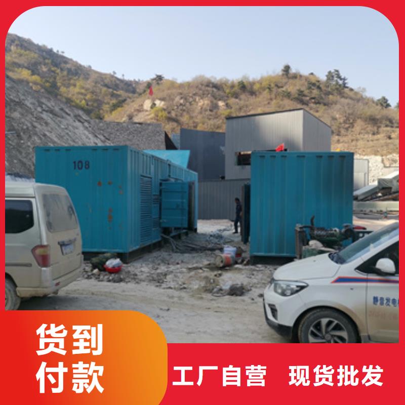 UPS租賃信息質量放心