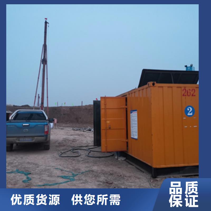 1444KW發電機租賃電話本地廠家