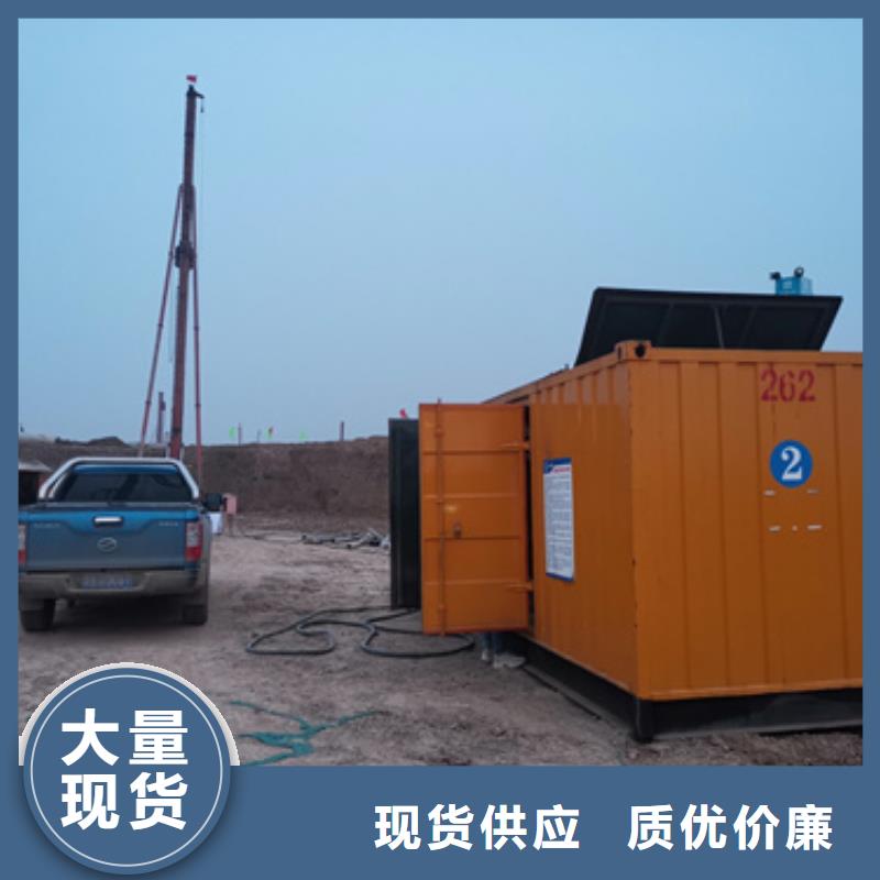 UPS租赁口碑好信赖
