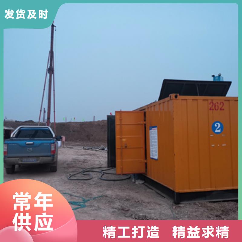 900KW電源車租賃