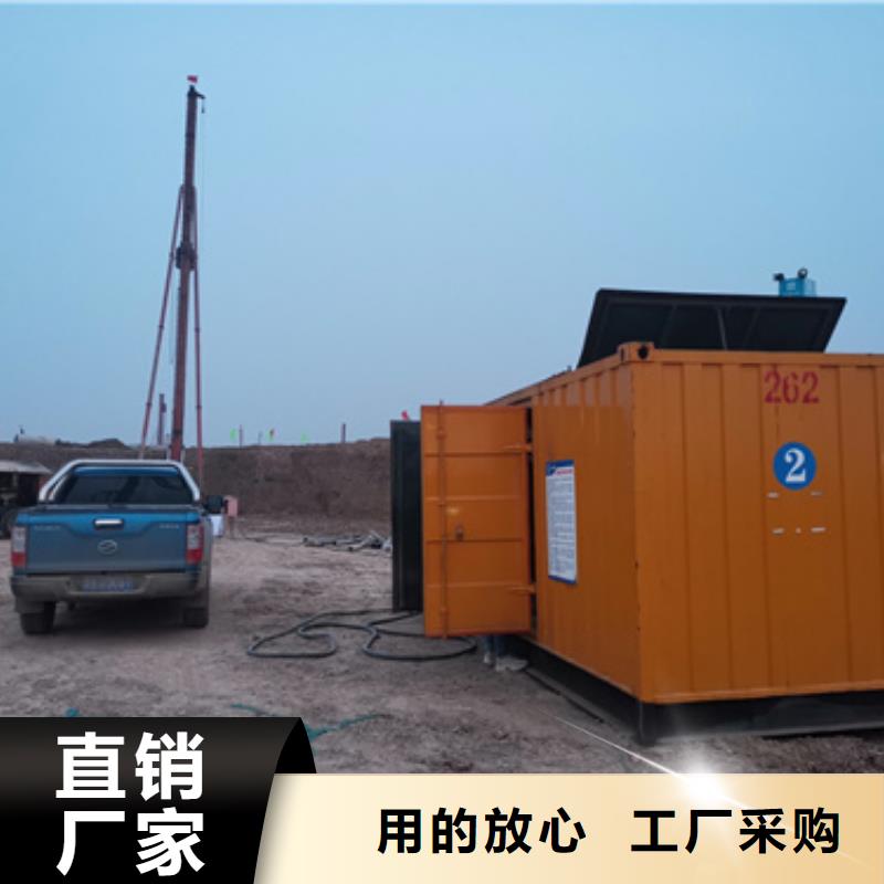 電源車租賃含稅含運費