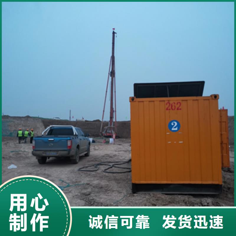 900KW電源車租賃