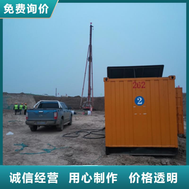 80KW發(fā)電機租賃聯(lián)系電話本地公司