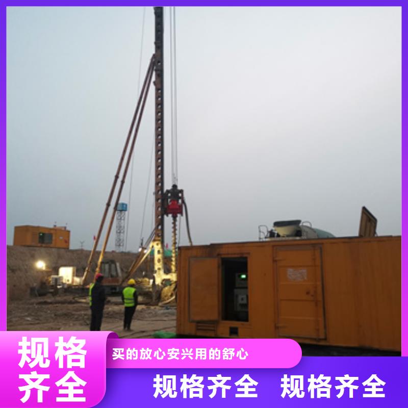 应急电源车租赁口碑好含税含电缆运费