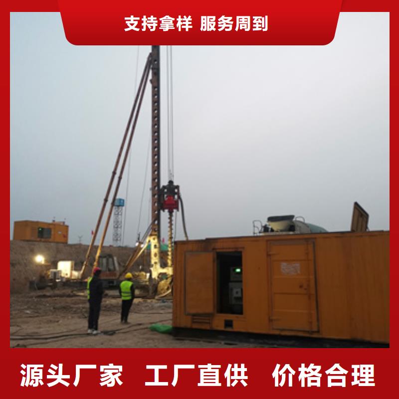 1000KW電源車租賃