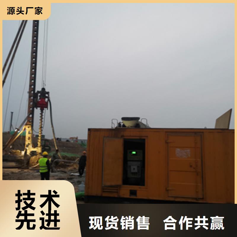 10KV2000KW發電車租賃