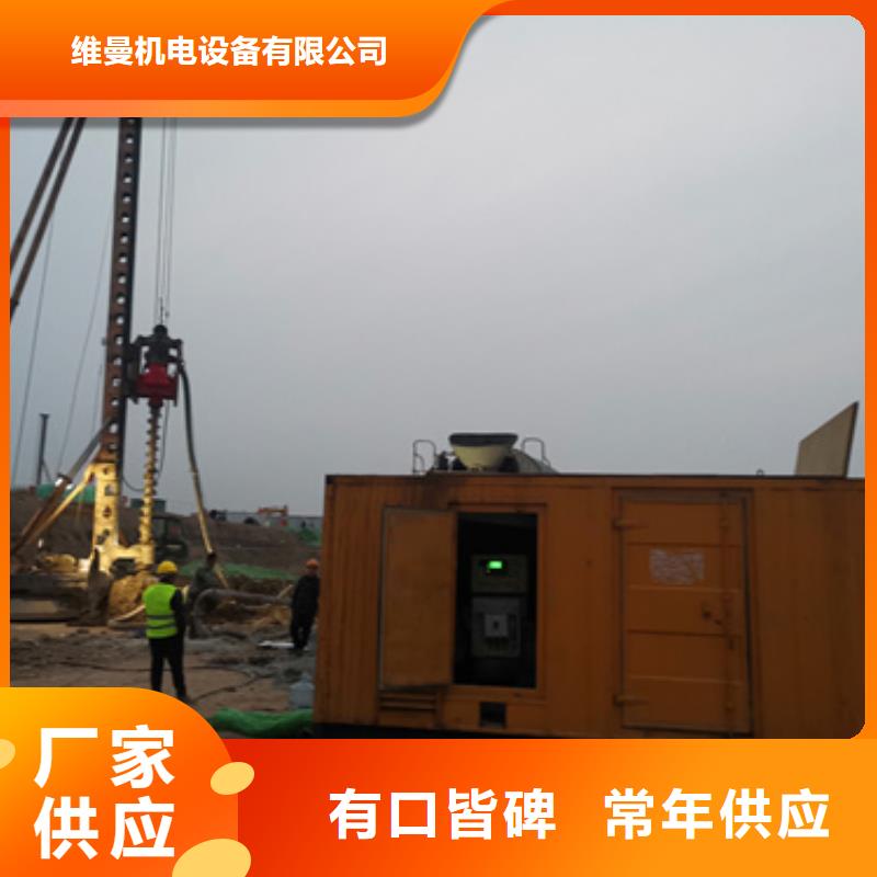 箱式變壓器租賃含運費優惠力度大
