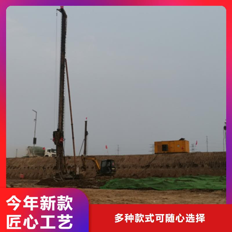 1000KW電源車租賃