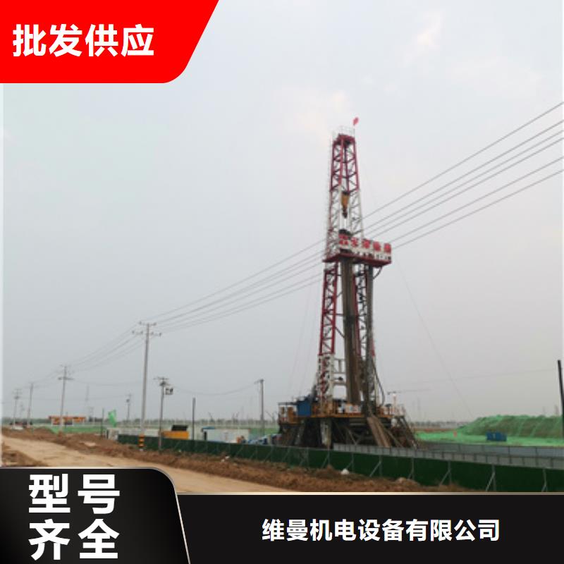 箱變租賃含運費