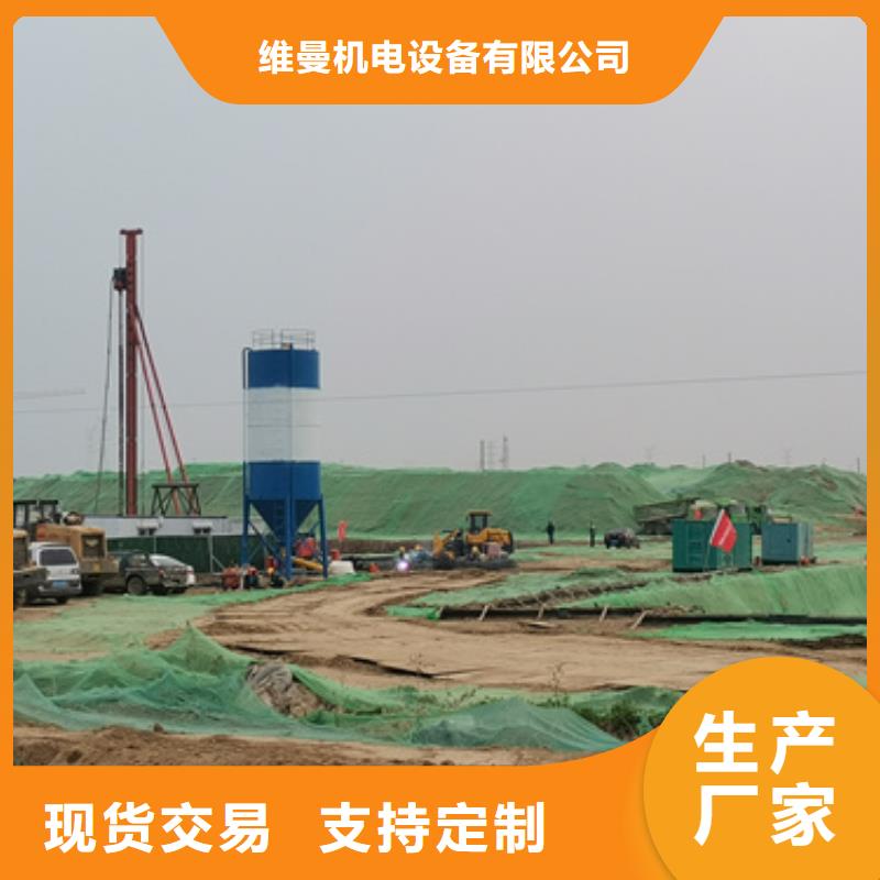 租賃20KV發(fā)電機電話本地廠家