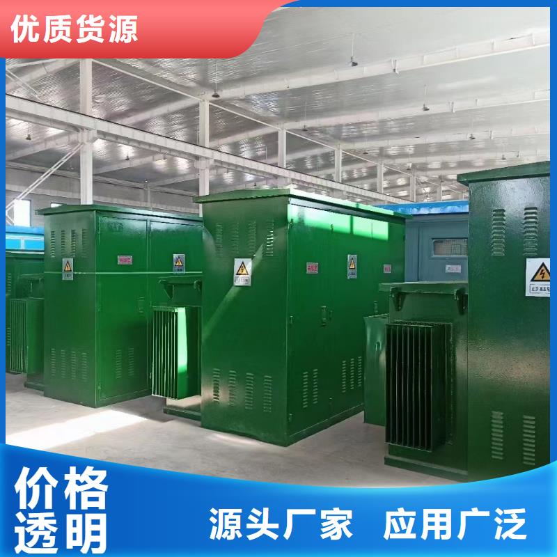 UPS不間斷電源租賃電話