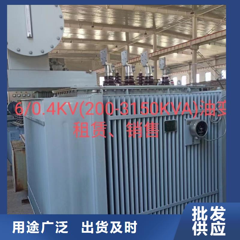 35KV變壓器租賃本地廠家