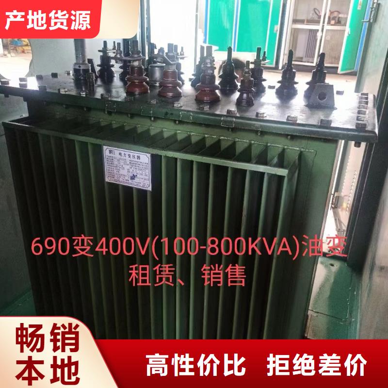 35KV發(fā)電機(jī)出租口碑好信賴