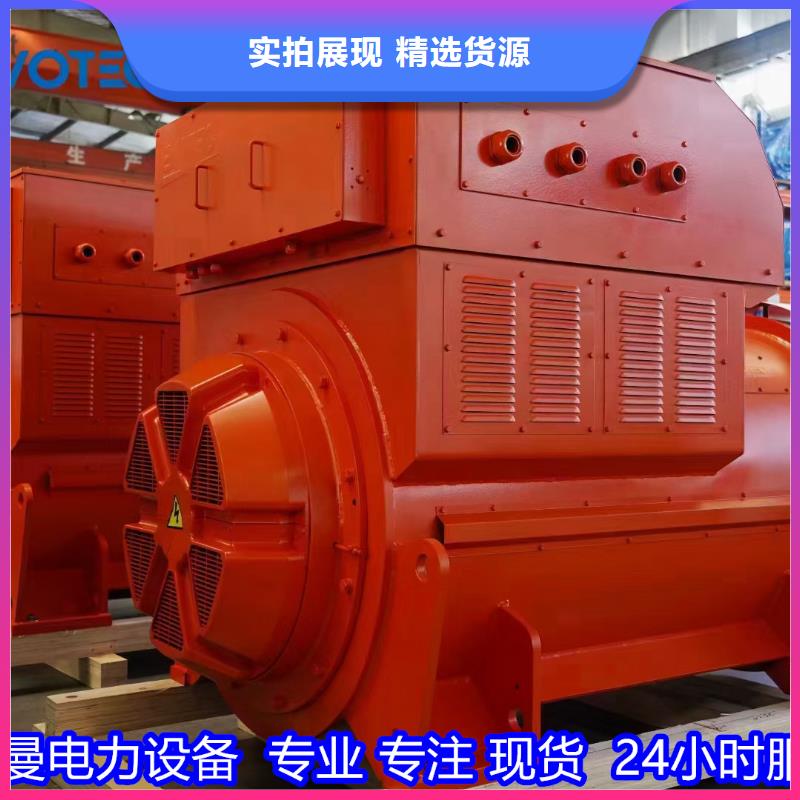 二手變壓器口碑好含稅含電纜運費
