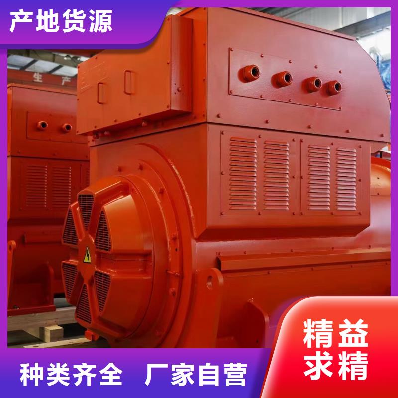 UPS電源租賃
