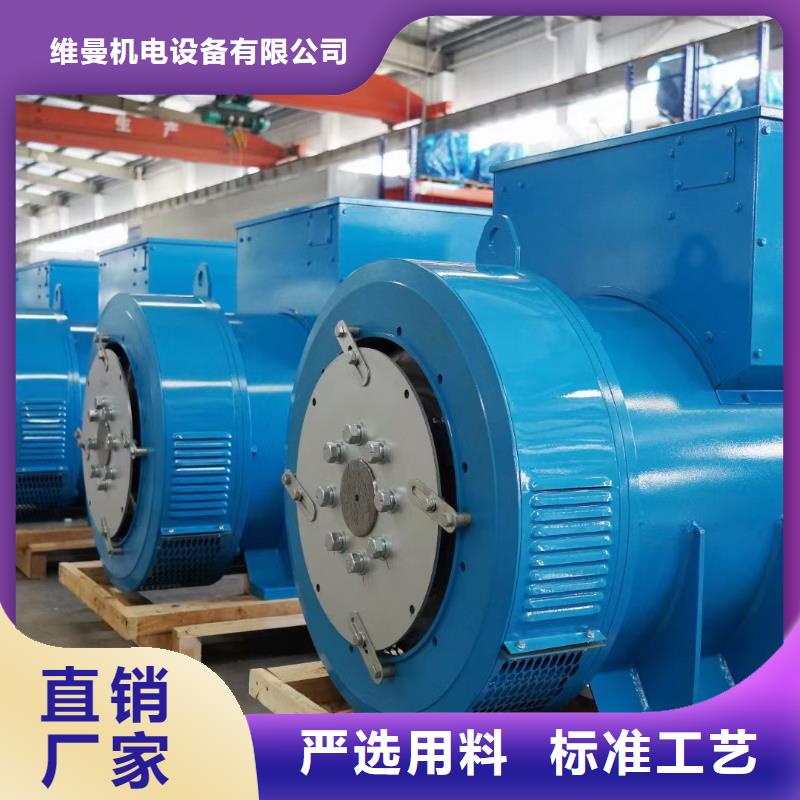油發(fā)電機租賃