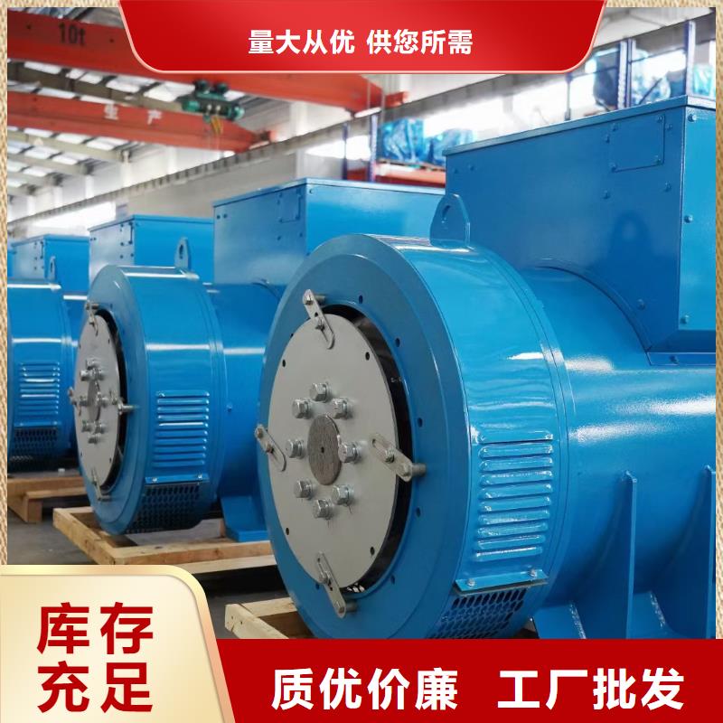 UPS電源租賃