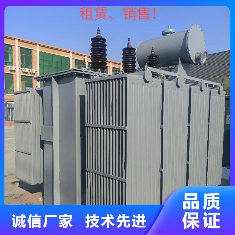 租賃變壓器靠譜廠家包送貨