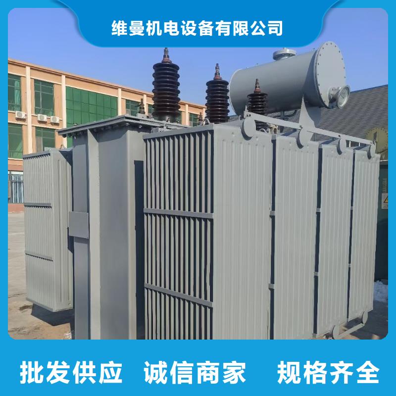 500KW電源車租賃