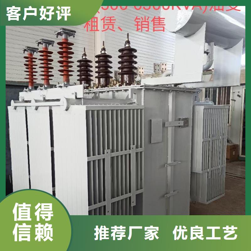 發電車出租含運費可并網