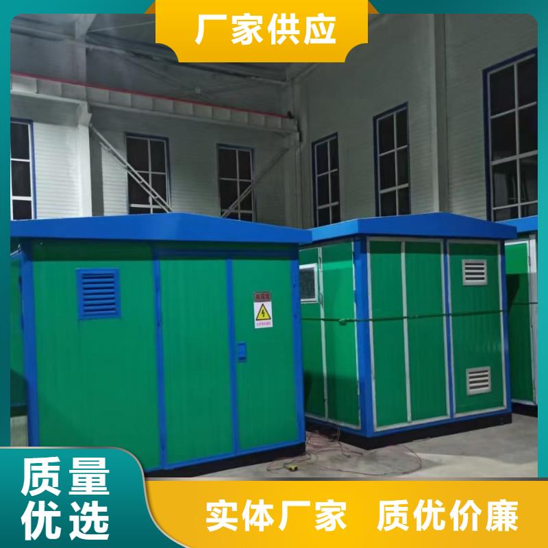 應(yīng)急電源車租賃含運(yùn)費(fèi)提供電纜