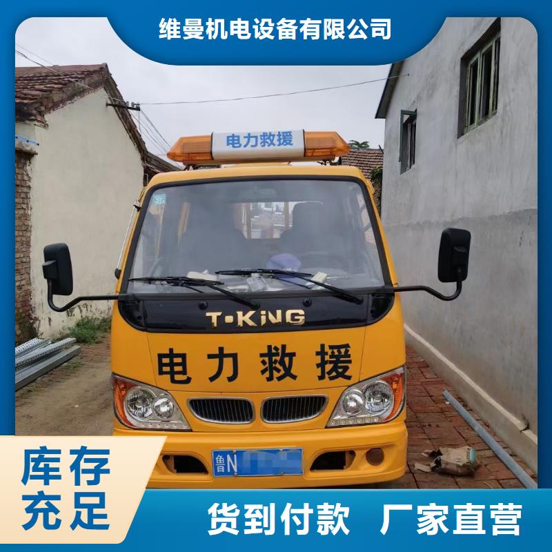 1200KW發電機租賃可并機并網