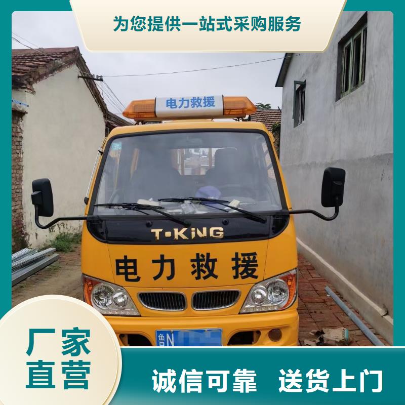 應(yīng)急發(fā)電車租賃