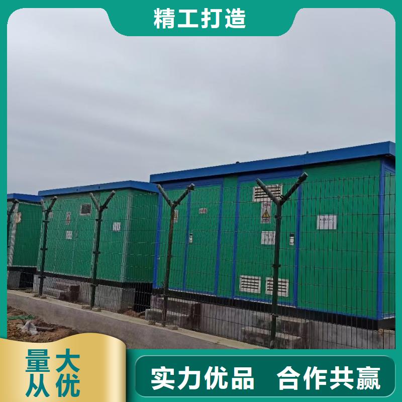 出租400KW發(fā)電機(jī)性價(jià)比高品質(zhì)過(guò)關(guān)