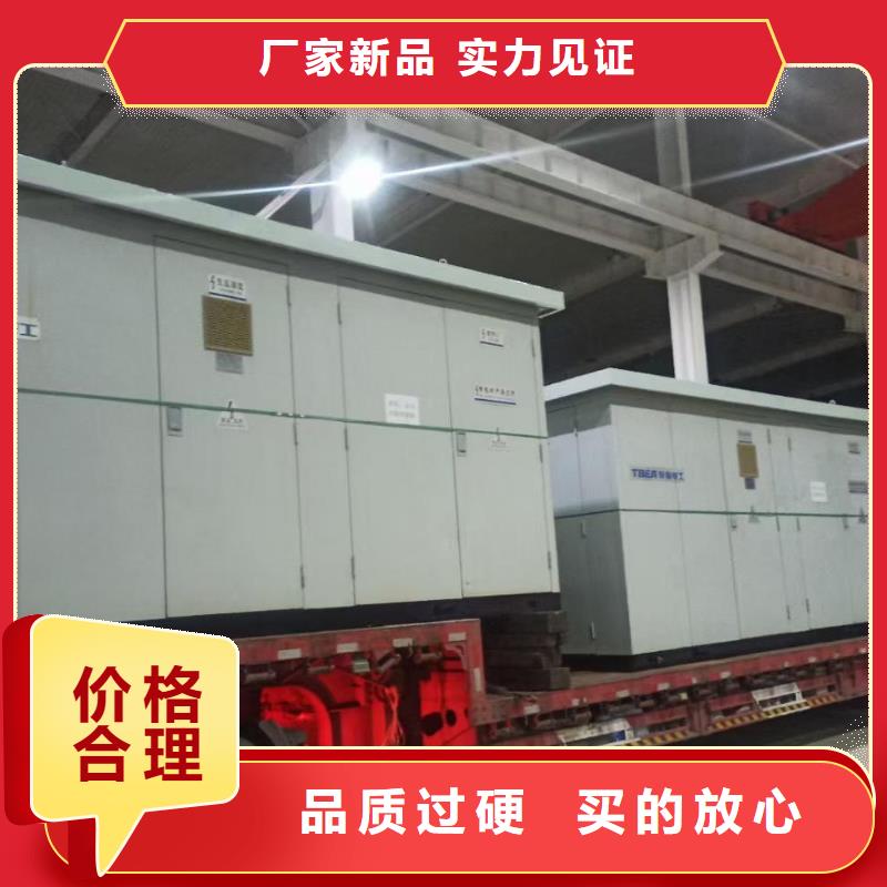 600KW電源車租賃