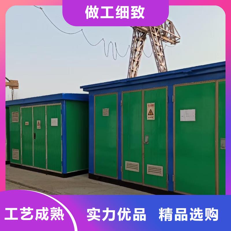 發(fā)電機(jī)租賃現(xiàn)貨供應(yīng)