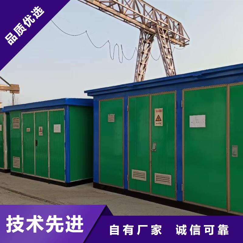 UPS电源车租赁口碑好信赖
