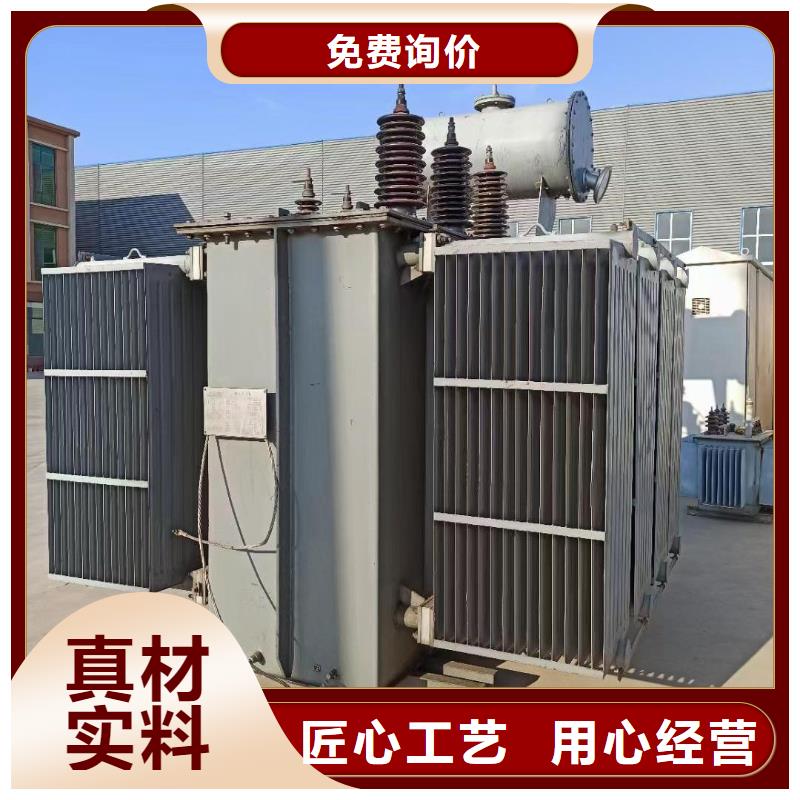 賣二手發(fā)電機(jī)