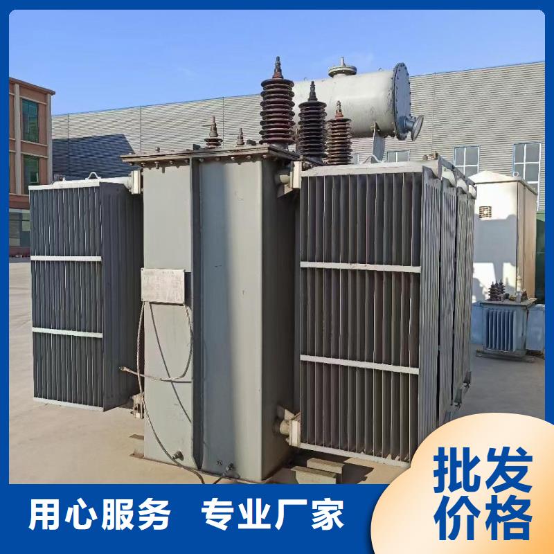 有租不間斷電源的嗎