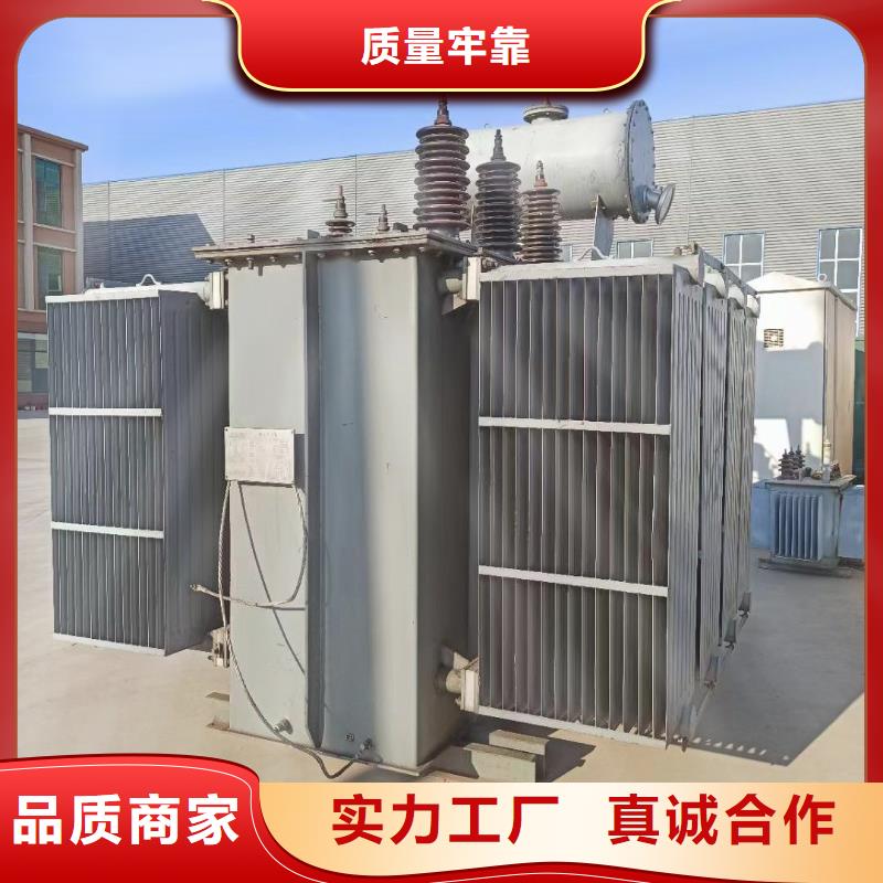 發(fā)電車(chē)出租電話(huà)