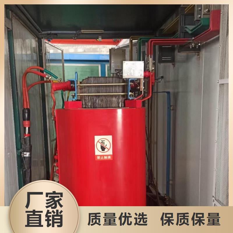 2000KW發(fā)電機(jī)租賃包運(yùn)費(fèi)現(xiàn)貨