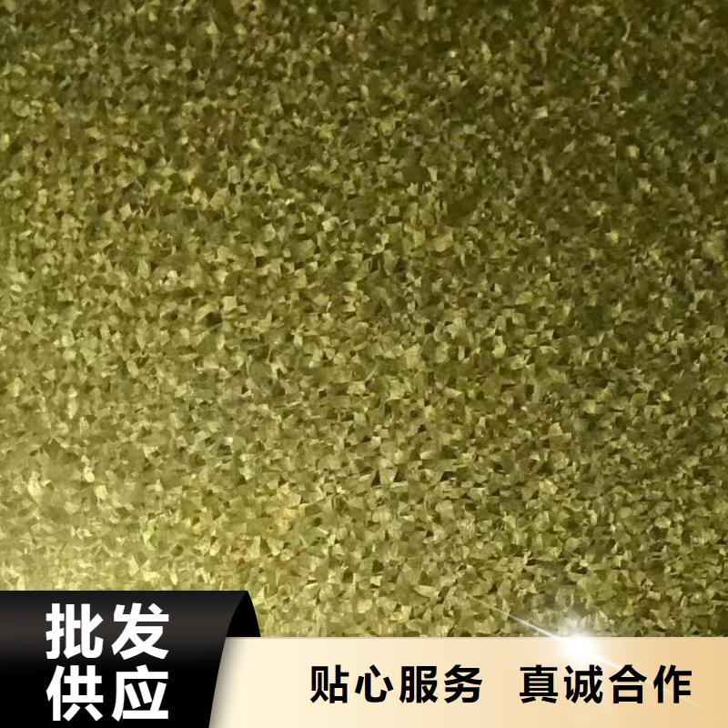 氟塑彩涂板视频-氟塑彩涂板-直辖澳门【该地】经销商-