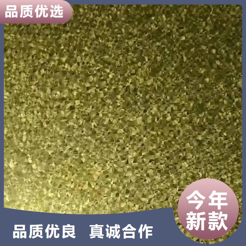 DC01+ZE品質放心上海寶鋼
